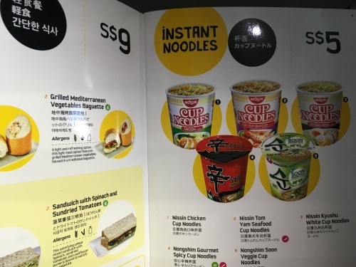 不安は行動で解決 NO.592_c0102513_21541489.jpeg