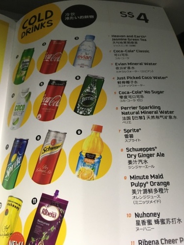 不安は行動で解決 NO.592_c0102513_21545539.jpeg