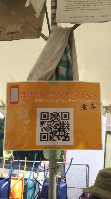 本日も青天、猛暑模様です_e0094315_10102631.jpg