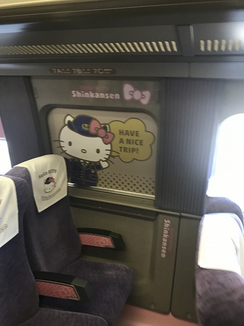 キティちゃん新幹線!_d0177220_13425302.jpg