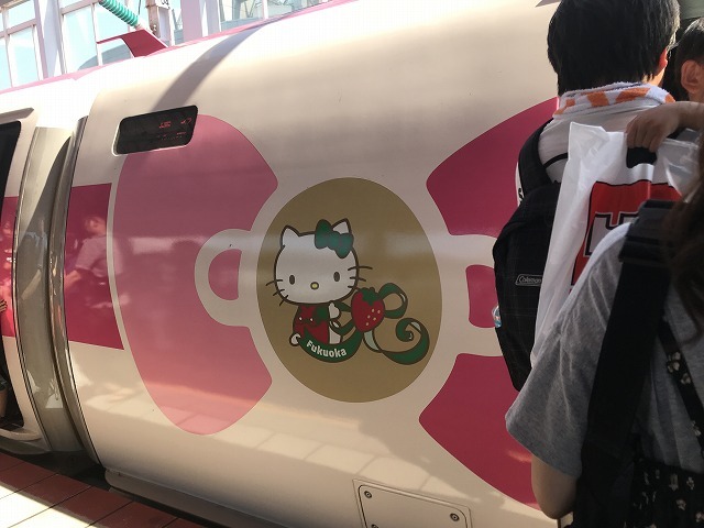 キティちゃん新幹線!_d0177220_13425385.jpg