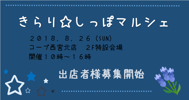 f0343323_11461540.png