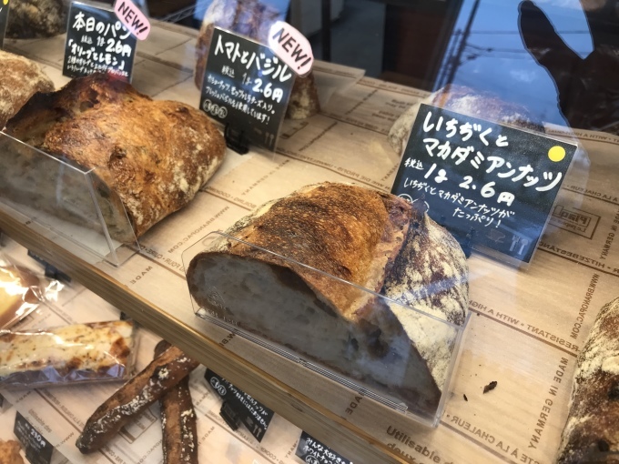 c0148425_23481211.jpeg