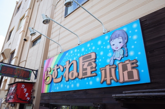 亀有からぶらぶら その5 お花茶屋駅から堀切菖蒲園へ 趣味はウォーキングでは無い 亀有からぶらぶら その5 お花茶屋駅から堀切菖蒲園へ 趣味はウォーキングでは無い