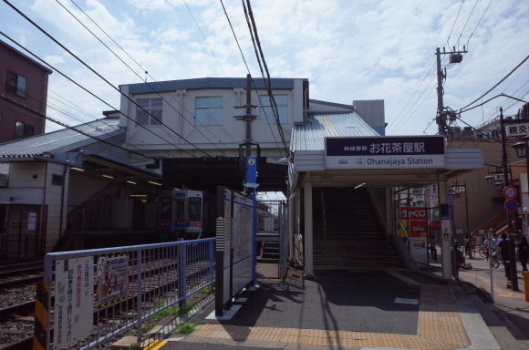 亀有からぶらぶら その5～お花茶屋駅から堀切菖蒲園へ_a0287336_21415436.jpg
