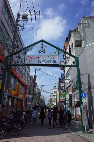 亀有からぶらぶら その5～お花茶屋駅から堀切菖蒲園へ_a0287336_21420333.jpg