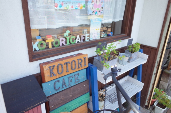 亀有からぶらぶら その5～お花茶屋駅から堀切菖蒲園へ_a0287336_21431237.jpg