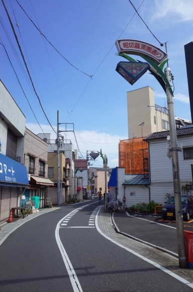 亀有からぶらぶら その5～お花茶屋駅から堀切菖蒲園へ_a0287336_21435237.jpg