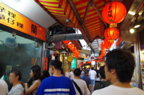 社員旅行にて台湾に行ってきました!!_b0330339_18580569.jpg