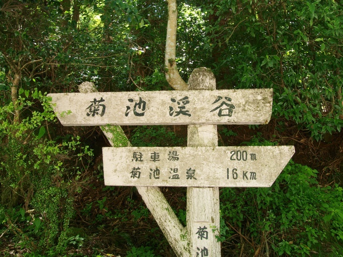 c0281841_15271742.jpg