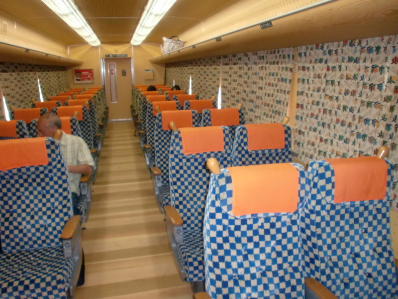 リニュアールされた783系CM24編成 : 783keicm25's Blog