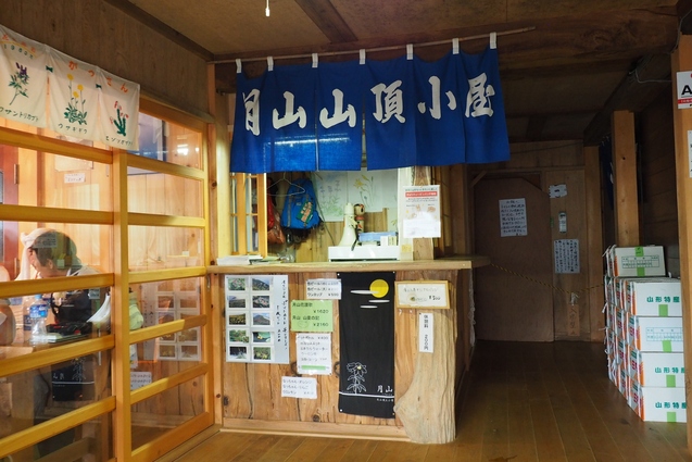 b0189948_1753730.jpg