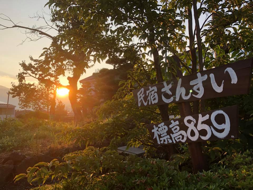 b0002156_1143892.jpg