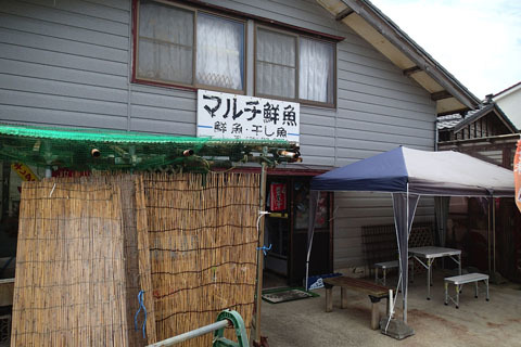 a0083760_23163874.jpg