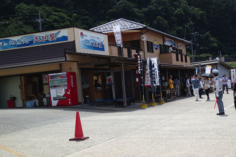 a0083760_23182155.jpg