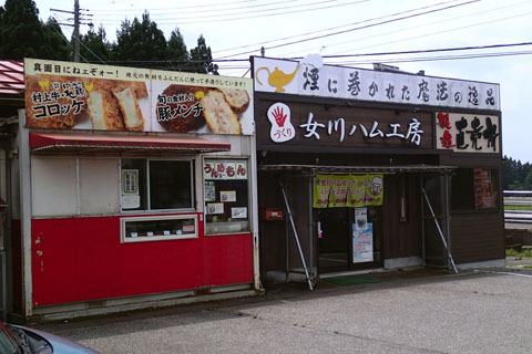 a0083760_23195165.jpg