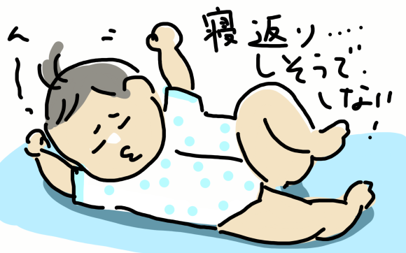 e0340660_22304168.png