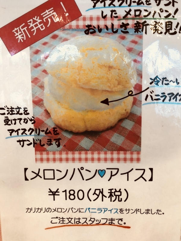 b0298565_21005563.jpeg
