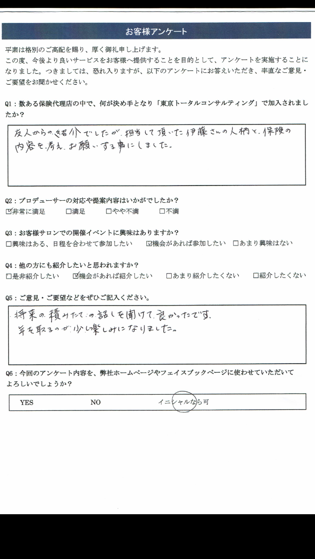 f0397178_12004386.png