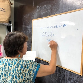 夢の「福ちゃんbase」実現へ!_a0191183_16144251.jpg