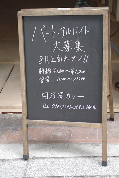 b0056983_14312462.jpg