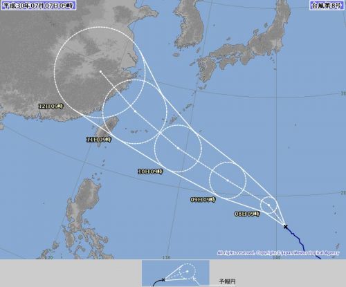 07/07～07/10 2018年奄美大島の旅・その1_f0100885_21594863.jpg