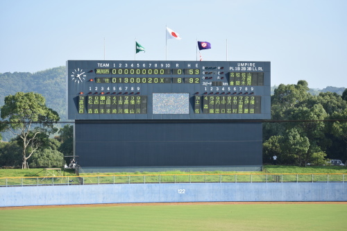 7/16　選手権大会　二回戦_a0134886_09491409.jpg