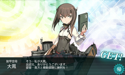 f0198787_20541906.png