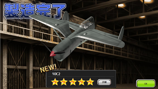 f0198787_21050423.png