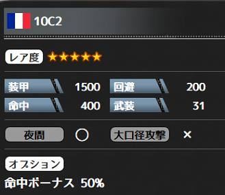 f0198787_21091412.png