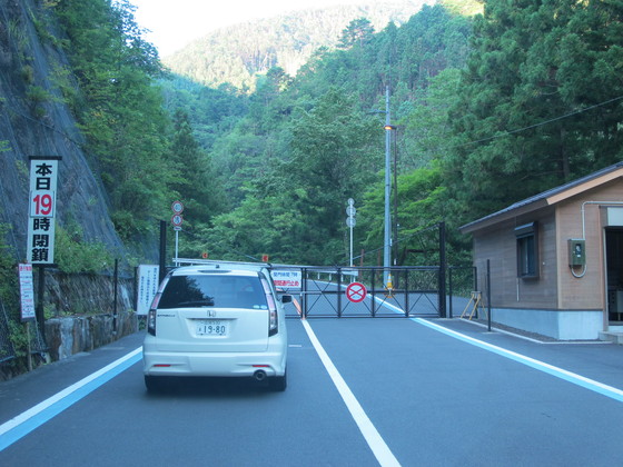 a0166196_2140938.jpg