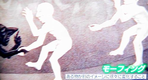 ぶらぶら美術館博物館＃276 ＠上野の森美術館_b0044404_23591151.jpg
