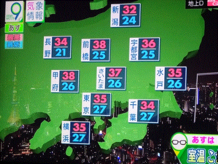 f0231709_00024968.gif