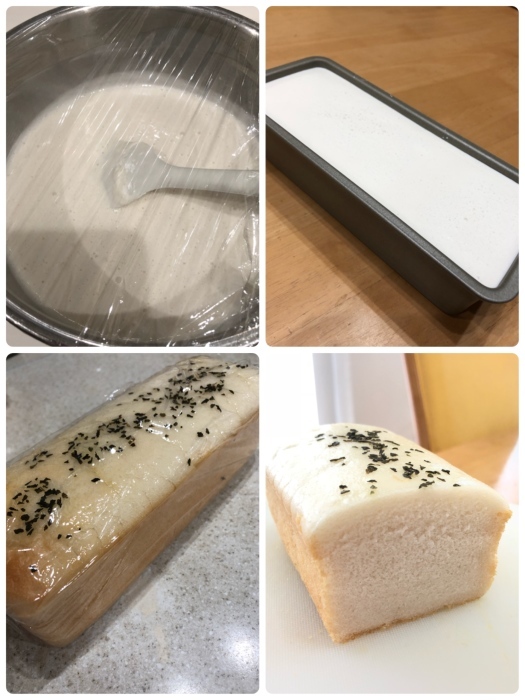 ｸﾞﾙﾃﾝﾌﾘｰ米粉パン 不合格5回ほど の合格 ふわふわおいしくなった 手ごねパンの時間olive 奈良 大阪