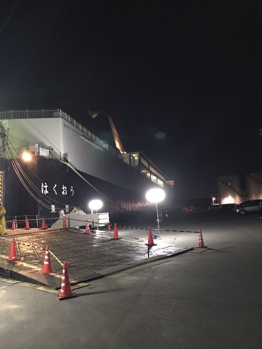 「はくおう」広島県三原市へ_e0158925_22591836.jpg