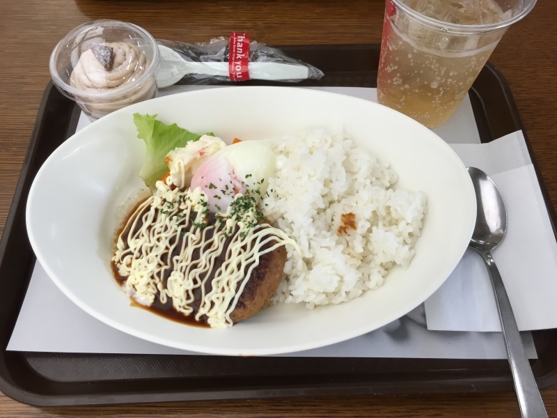 f0229926_19443461.jpeg