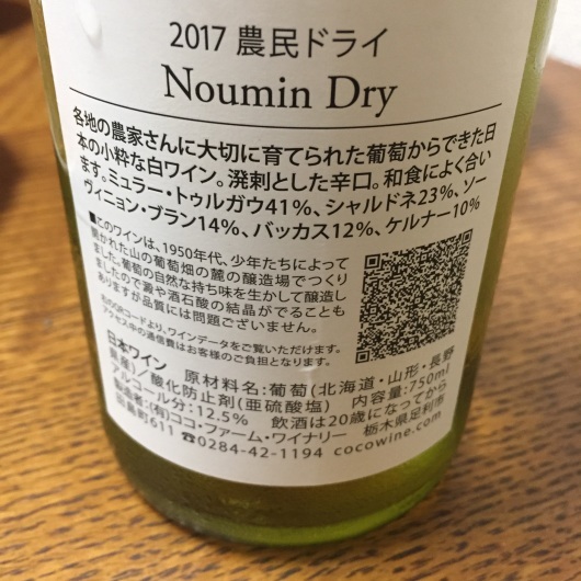f0375928_21253870.jpeg