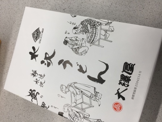 新型フォレスターの真実_f0076731_18083025.jpeg