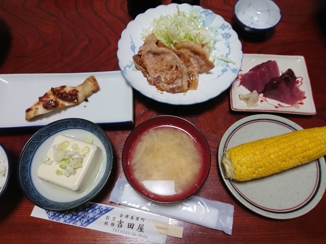f0118332_19470500.jpg