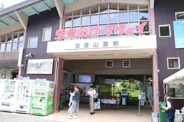 f0368538_08521330.jpg