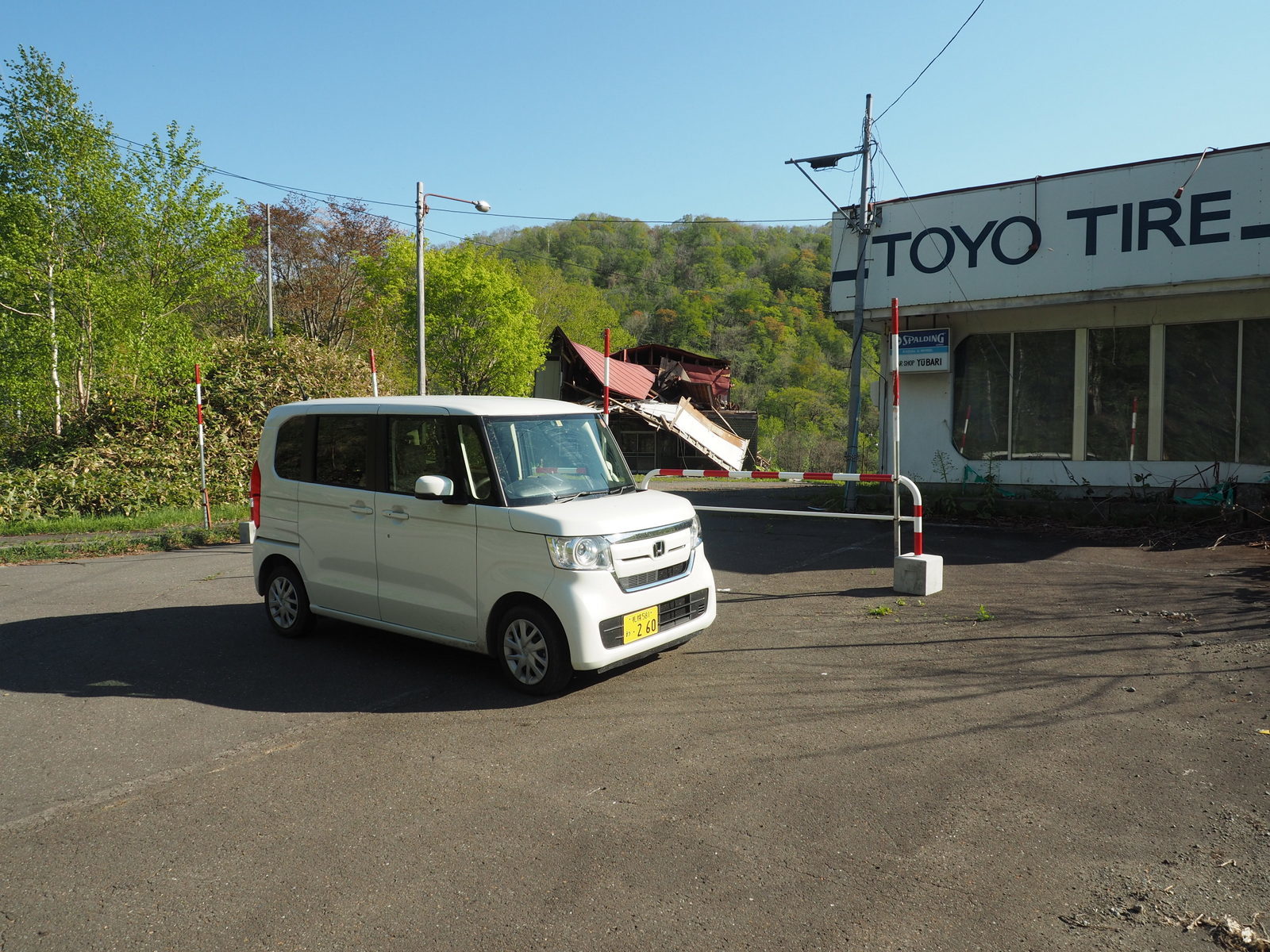 2018.05.21 ユーパロの湯と自動車学校_a0225740_20070521.jpg