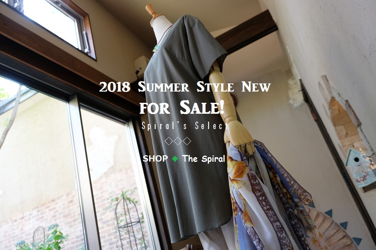  ”2018 Summer Style New for Sale!... 7/18wed\"_d0153941_14153549.jpg