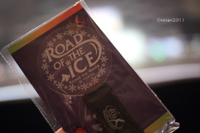東京 プリンスアイスワールド2018 40th Anniversary ~Road of the Ice~_e0227942_21551140.jpg