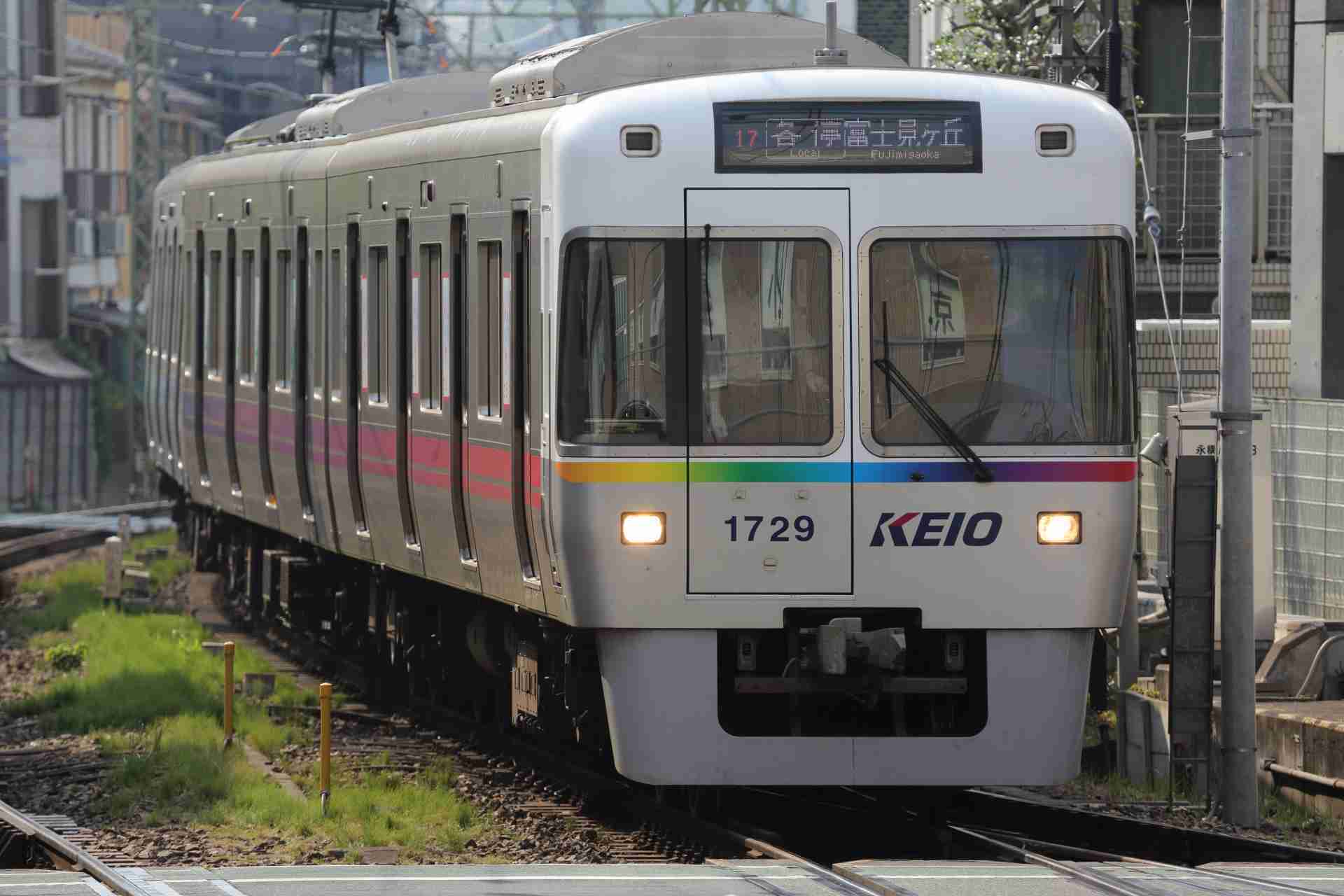 【'13-'15年ダイヤ】京王電鉄 アクリル路線図 海側山側セット 鉄道廃品 13-'15年ダイヤ】京王電鉄 アクリル路線図 海側山側セット 鉄道