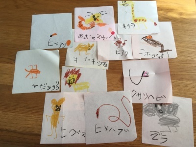 a0295764_16134741.jpeg