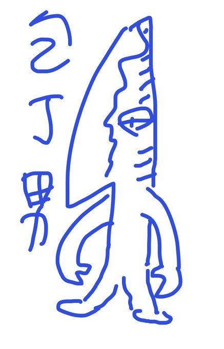 純粋日記(twitterまとめ)スマホらくがき、海の日など;2018/7/10-16_b0116271_12181300.jpg