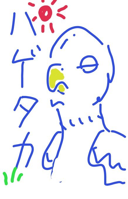 純粋日記(twitterまとめ)スマホらくがき、海の日など;2018/7/10-16_b0116271_12182721.jpg