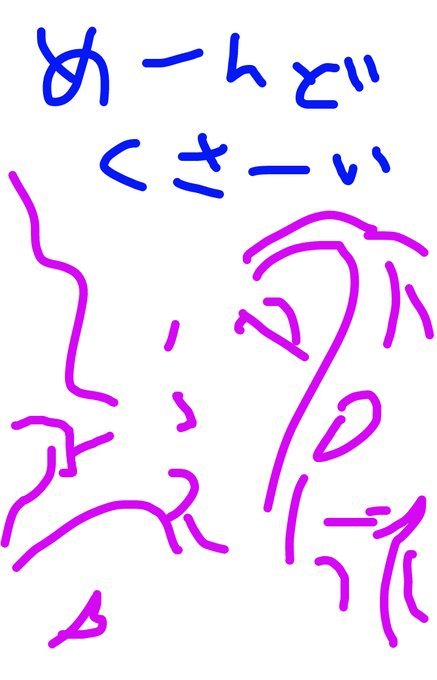 純粋日記(twitterまとめ)スマホらくがき、海の日など;2018/7/10-16_b0116271_12202088.jpg