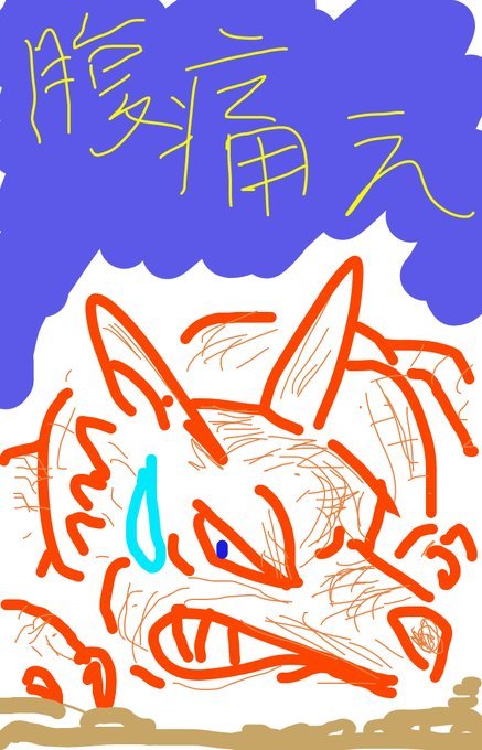 純粋日記(twitterまとめ)スマホらくがき、海の日など;2018/7/10-16_b0116271_12294380.jpg