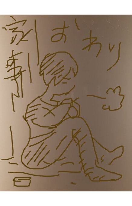 純粋日記(twitterまとめ)スマホらくがき、海の日など;2018/7/10-16_b0116271_12381245.jpg